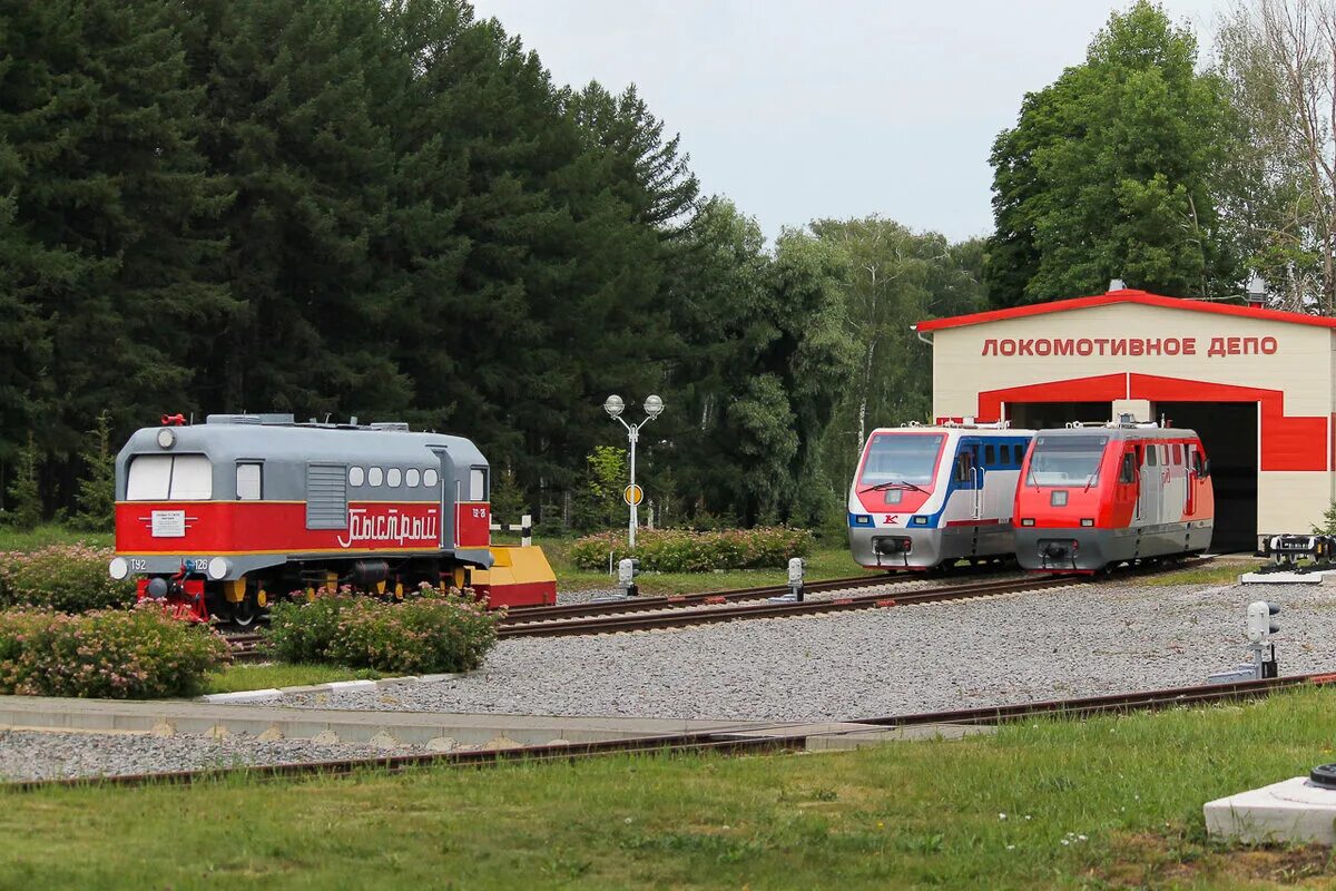 Детская железная дорога в новомосковске тульской