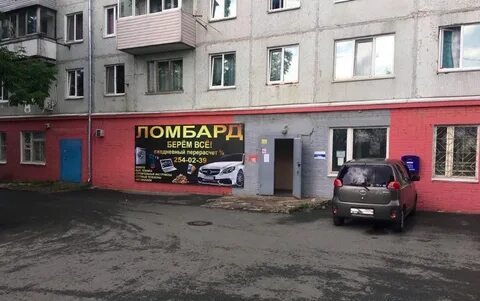 Ломбард владивосток