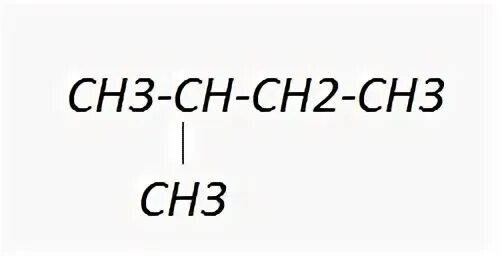 Ch ch ni. Название вещества формула которого ch3-Ch-ch3. Название вещества формула которого ch3 Ch Ch. Для вещества формула которого ch3 Ch ch2 ch3 составьте структурные формулы.