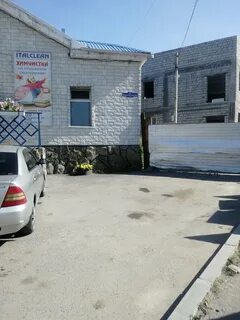 Комсомольская кызыл