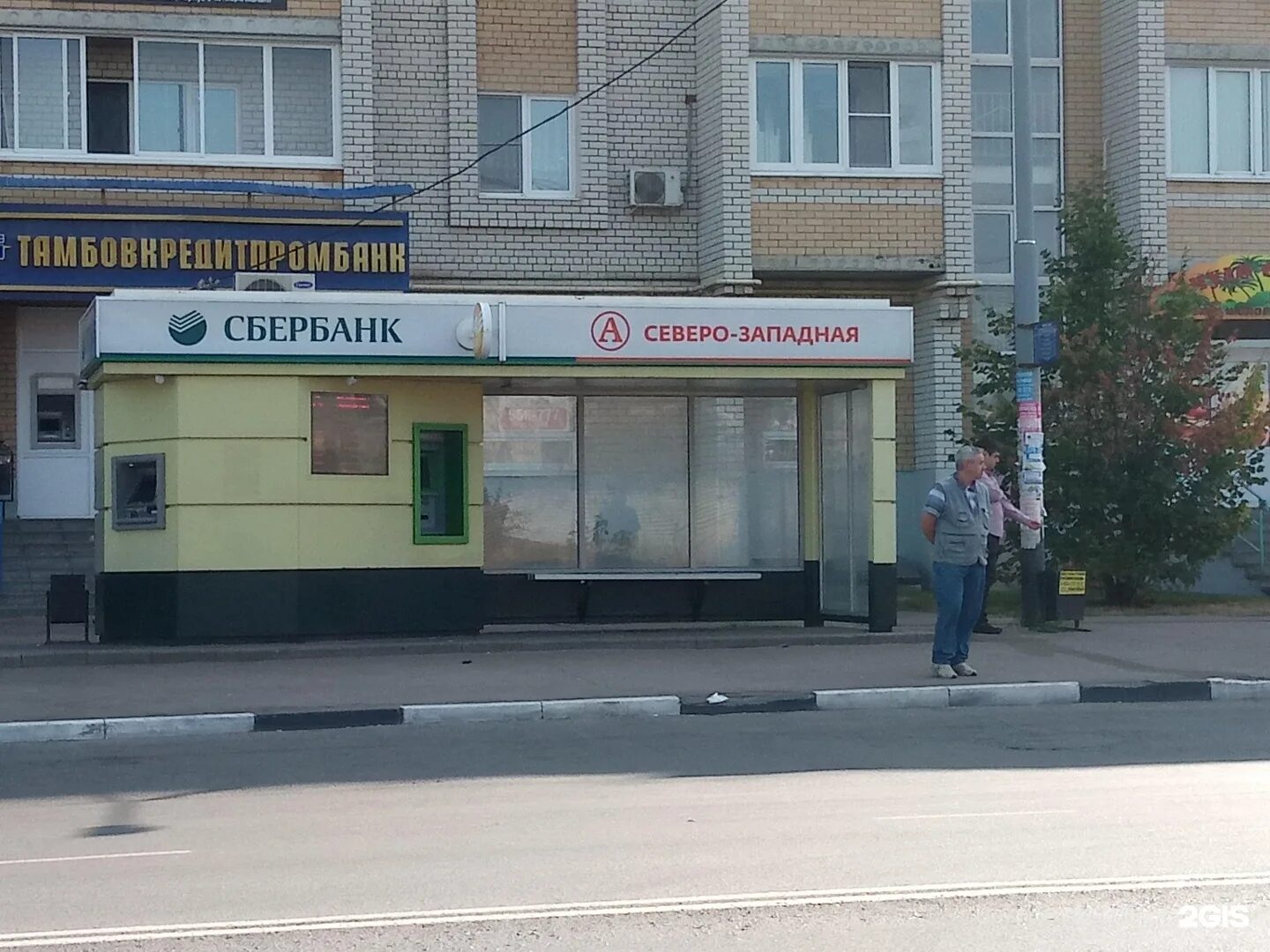 Тамбов ул северо западная. Северо-западная тамбов. северо-западная 6 тамбов. остановка северо западная тамбов. северо-западная 8 тамбов.