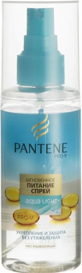 Спрей aqua light. Pantene aqua light спрей. пантин спрей для волос аква лайт. пантин двухфазный спрей. pantene спрей aqua light 150мл.