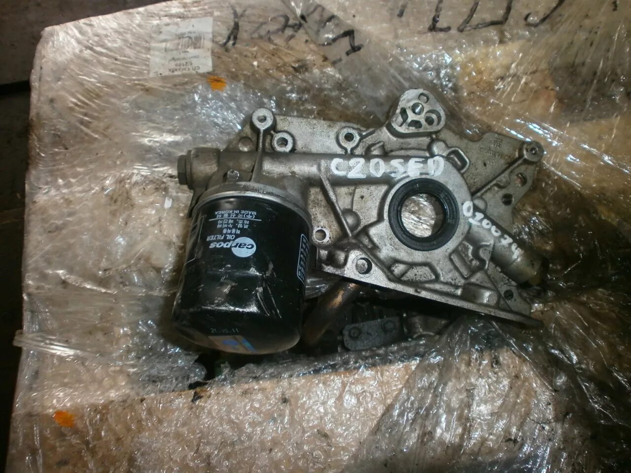 Редукционный клапан масляного насоса ваз 2108. Маслонасос леганза 2. Пробка редукционного клапана масляного насоса ваз 2112. Редукционный клапан 2108. 4.