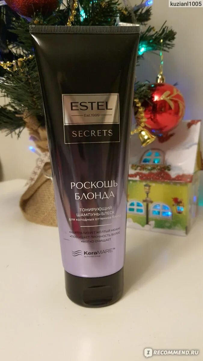 Estel secrets роскошь блонда