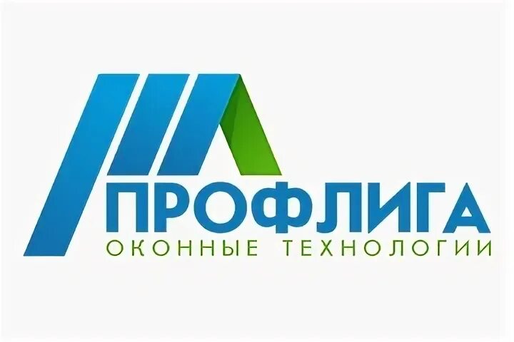 Деловые линии. Профлига. Риэлтор лого. Профлига. Профит лига логотип.