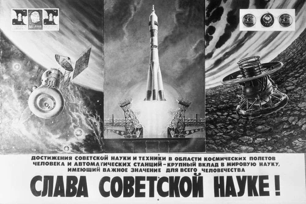 Soviet science