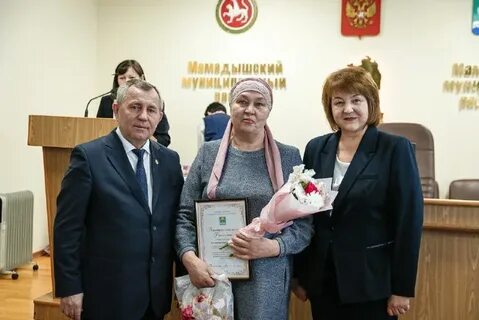 Социальная защита республики татарстан