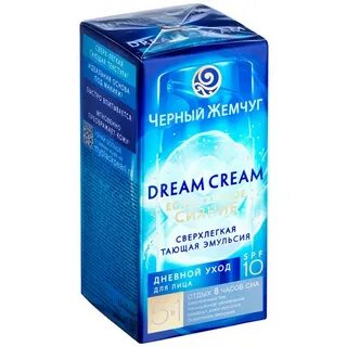 Февральская 50 жемчужина