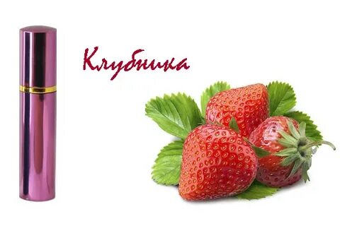 Аромат земляники