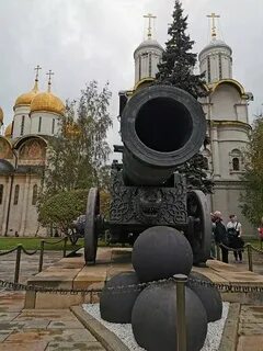 The tsar bell weighs