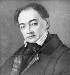 Верстовский