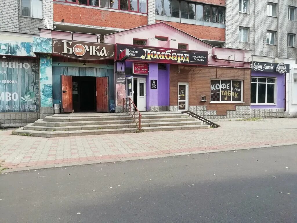 Ресторан бира биробиджан. Бочка железногорск. Ресторан бочка железногорск курская. Ресторан бочка каминный зал. Итальянское кафе железногорск курская область.