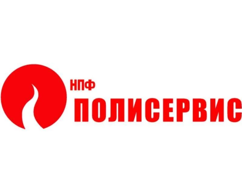 Ооо полисервис. Полисервис дг-1-пм-1. 13. Полисервис дг-5-упм. Полисервис кл-1-20.