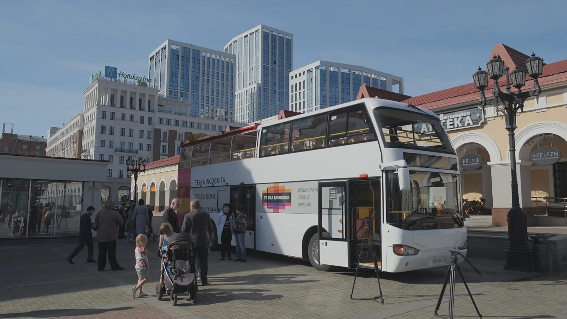 Уфа экскурсионная. Автобус Терра Башкирия экскурсионный. Автобус экскурсионный Уфа Терра Башкирия. Двухэтажный экскурсионный автобус Уфа. Терра Башкирия Уфа экскурсия.