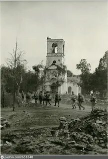 Старая русса 1942
