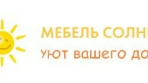Включи режим солнечный