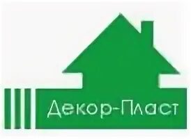 Ограниченный пласт
