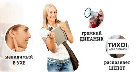 Динамика тихая