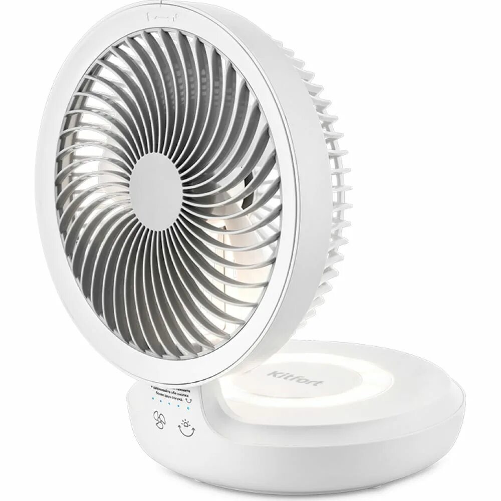 Вентилятор kitfort кт-403. Kt-403 kitfort вентилятор. Вентилятор kitfort кт-407. Беспроводной вентилятор. Беспроводной вентилятор xiaomi.