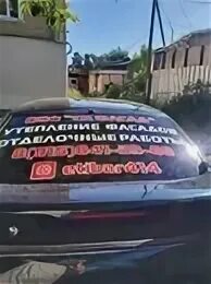 Эдик амин ирон