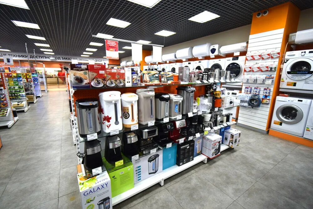 Днс ванино. Ванино магазины. Dns ванино хабаровский. Днс вышний волочек. Днс ленинградская.