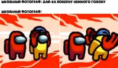 Давай атакуй