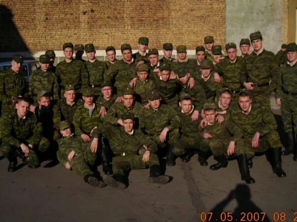 Вч 1476. Призыв 2006 года. Призыв 2006 года. Вч 16660 удельная. Командир 4 военной базы в цхинвале.