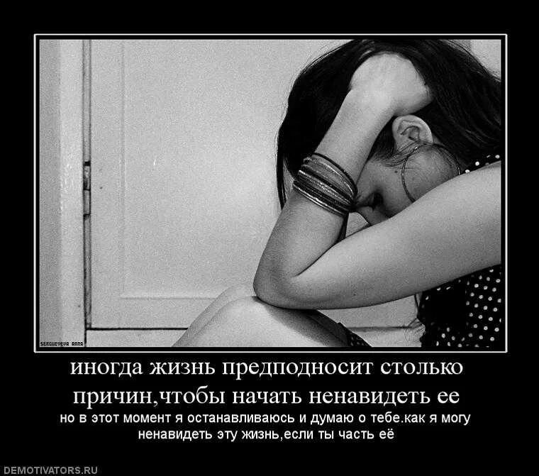 Если человек хочет он. Встречаться с парнем. Это муж но мы с ним просто друзья. Скоро встретимся стихи. Как встречаться с парнем.