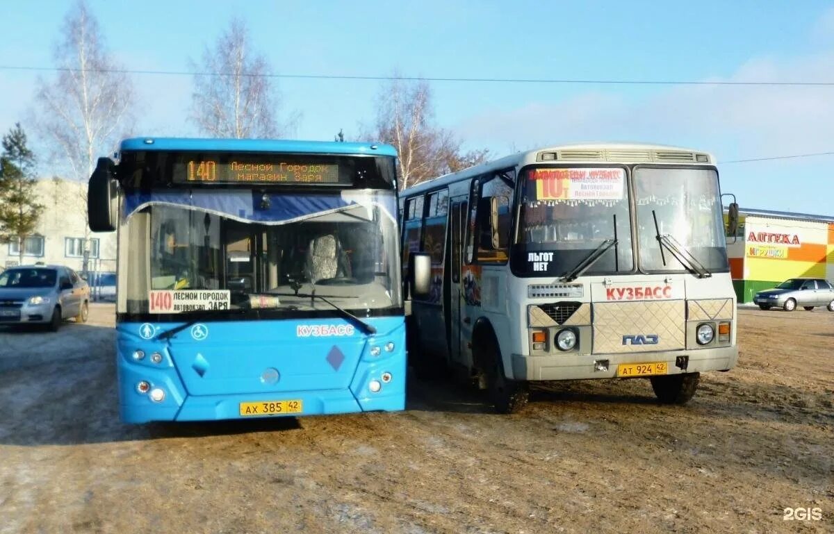 ЛИАЗ-5292.65 Кузбасс. Автобус 805 ЛИАЗ. Автобусы Кузбасс 300. ГПАТП Кузбасса что это