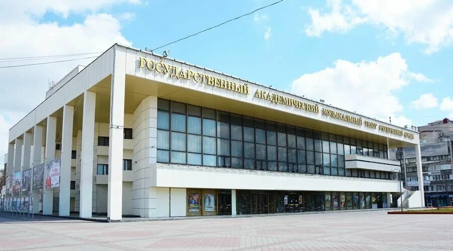 Музыкальный театр симферополь фото Конкурс Семейный очаг Государственный академический музыкальный театр Республи