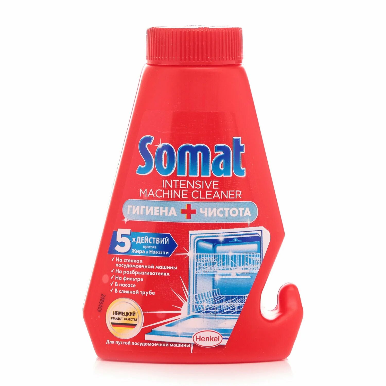 Купить сомат для посудомоечной машины. Somat Intensive Machine. Somat Intensive Machine Cleaner. Сомат для чистки посудомоечных машин. Somat Intensive чистящее средство.