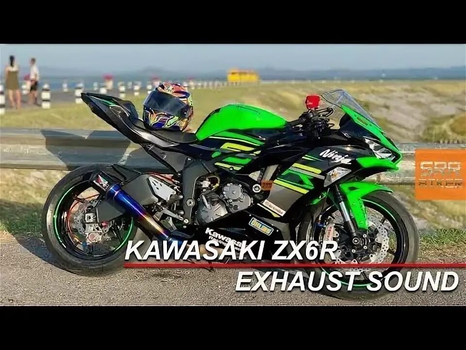 Звук кавасаки. Звук кавасаки. Кавасаки ниндзя 650. Kawasaki 250 2009. Kawasaki ninja 650 2020.