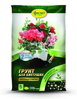 Грунт для цветов фото