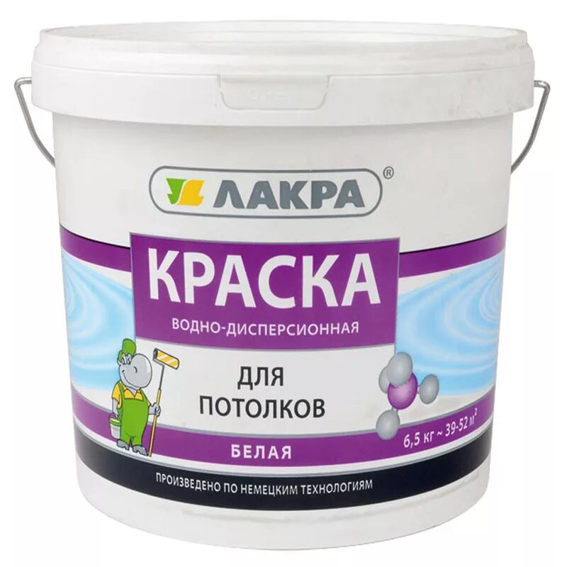 Какой фирмы лучше краски. Краска водно дисперсионная Лакра для потолков. Краска водоэмульсионная ВЭАК-1180. Лакра краска водно дисперсионная интерьерная. Краска интерьерная белая 6,5 кг Лакра.