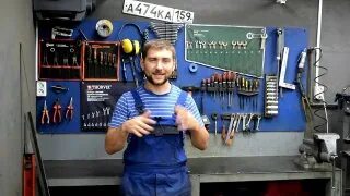 Найдем механика