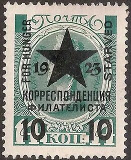 Марки ксп