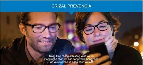 Линзы essilor отзывы