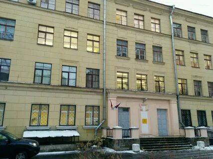 Школа 4 санкт петербург