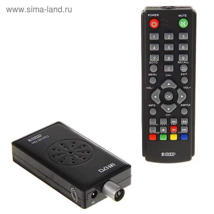Приставка DVB-t2-с HD Starbox t8000. Ресивер DVB-t2 сигнал эфир HD-501. Мини приставка т2. Мини ресивер DVB-t2.