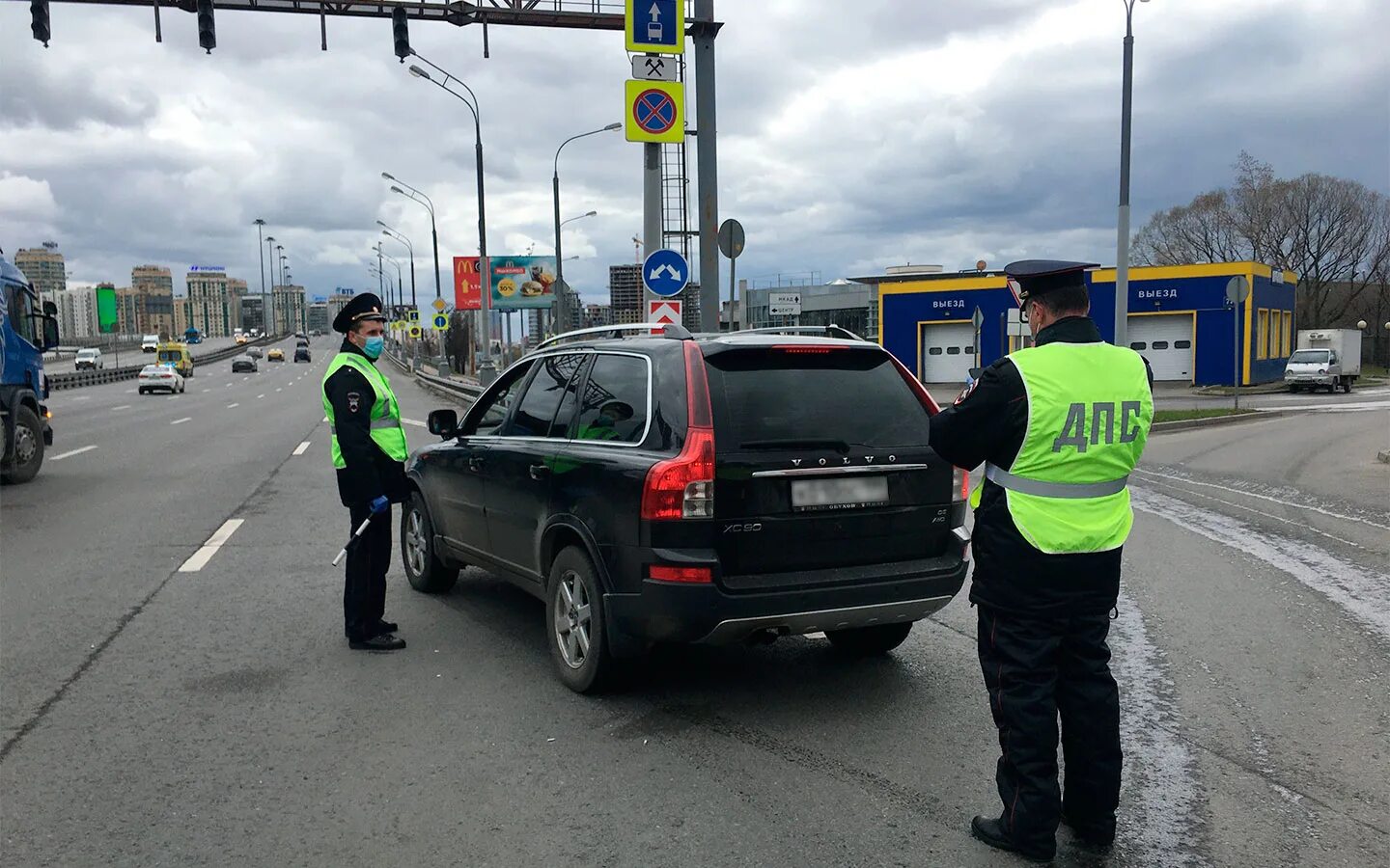 Нетрезвый водитель. Посты ДПС на трассе р-22. Автомобиль ГИБДД. ЛОВУШКА ДПС. Гибдд внесла изменения