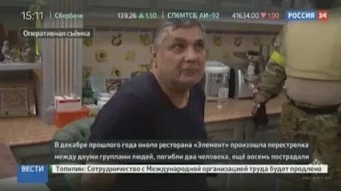 Лева пассажир