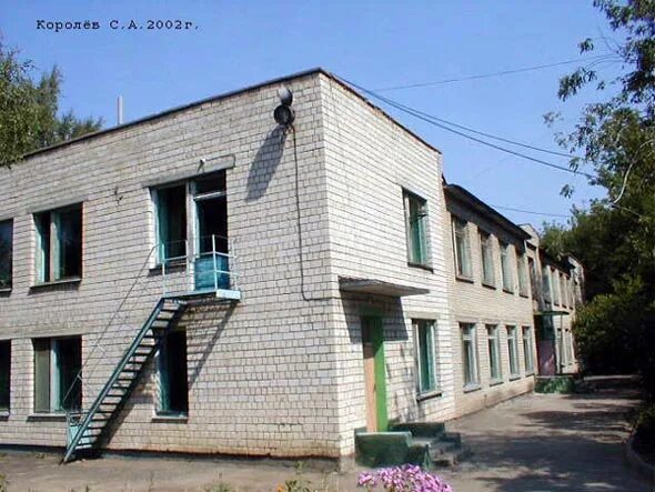 Г. Краснодар ул гоголя 68. , 3. Ленина 105 киров. Ул красноармейская 1 пермь.