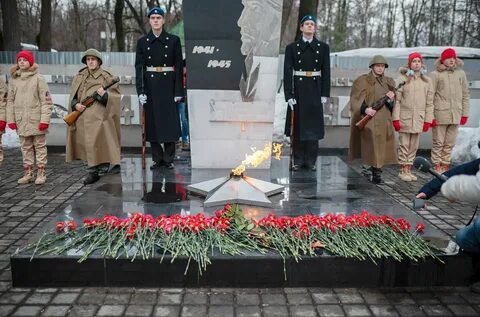 Сценарий митинга герои отечества