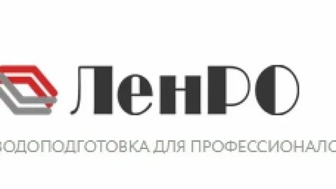 Лен ро