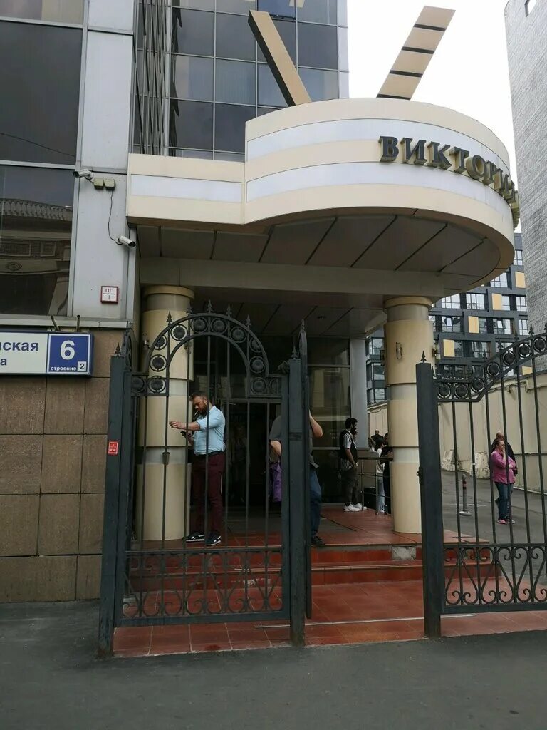 Москва бауманская 6с2. Бауманская 6. Москва, бауманская улица, 6с2. Бауманская 6с2. Москва, бауманская улица, 6с2.