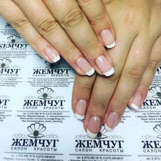 Бренд лист