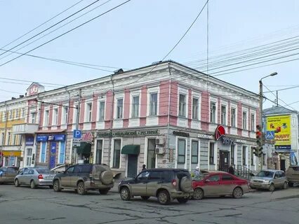 Красная пермь