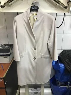 Химчистка пальто