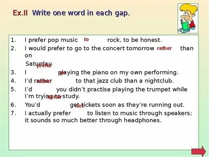 Word in each gap перевод