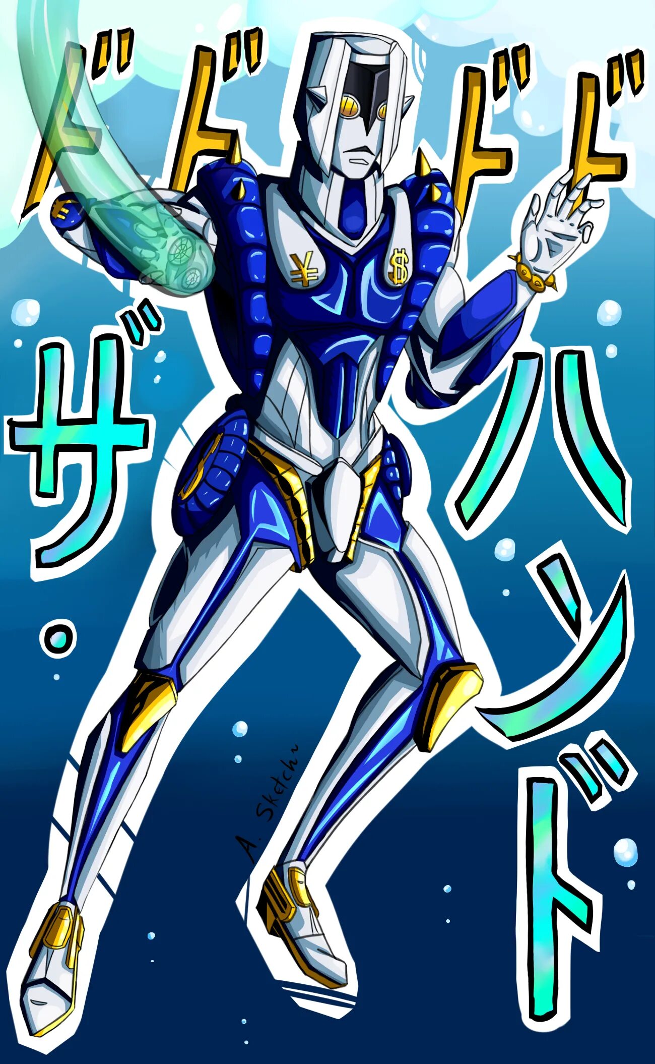 The hand jojo характеристики. Jojo окуясу. Окуясо джоджо. Хандо джоджо. Za hando.